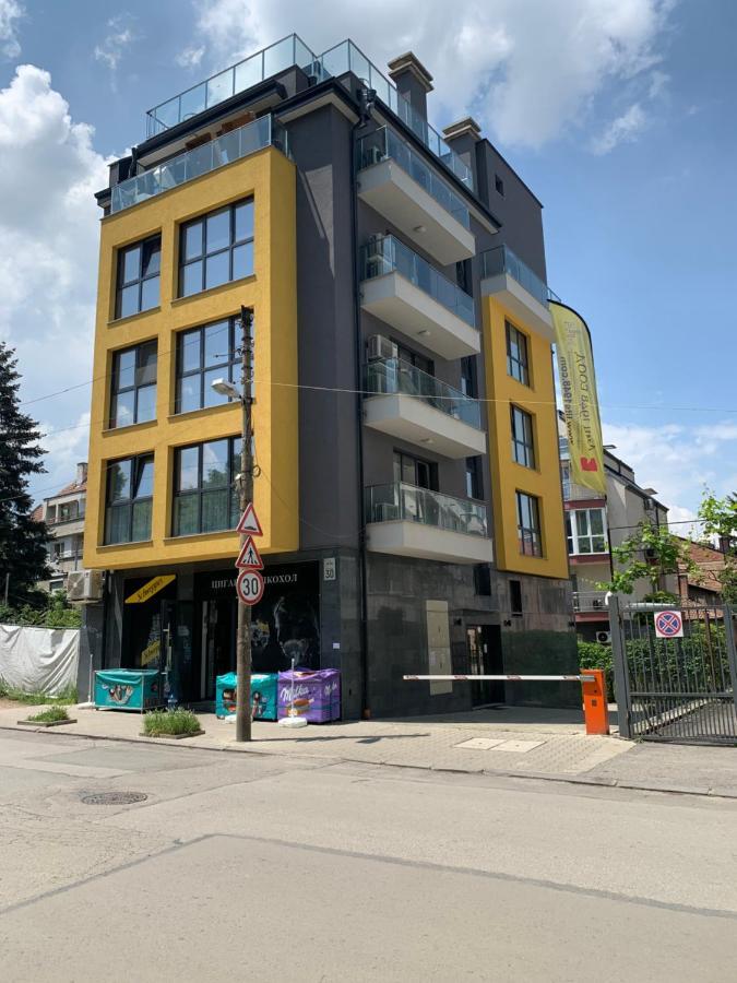 Comfortme Apartment София Екстериор снимка